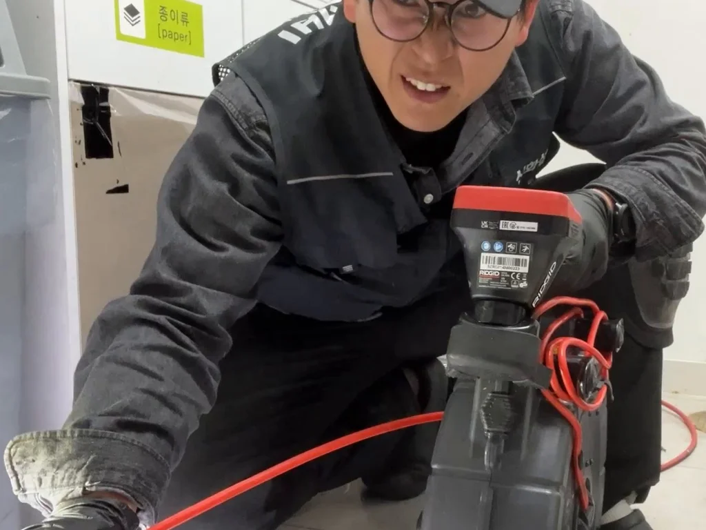 광명시 철산 하수구냄새 원인 점검