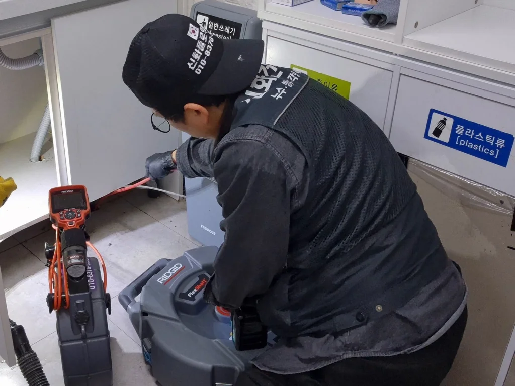 동작구 대방 하수구막힘 작업 과정