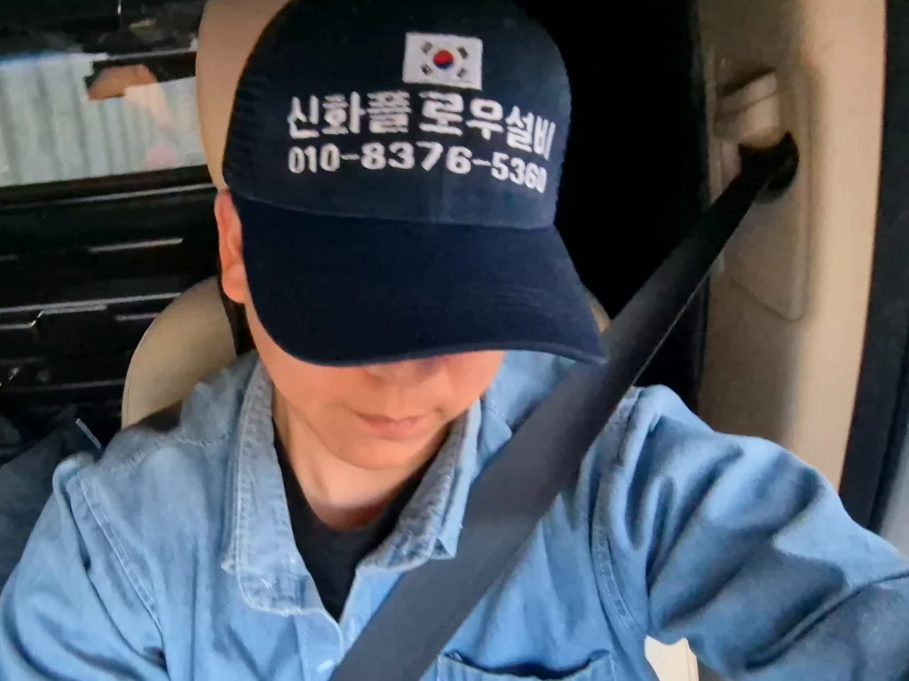 동작구 대방 하수구막힘 작업 후 상태