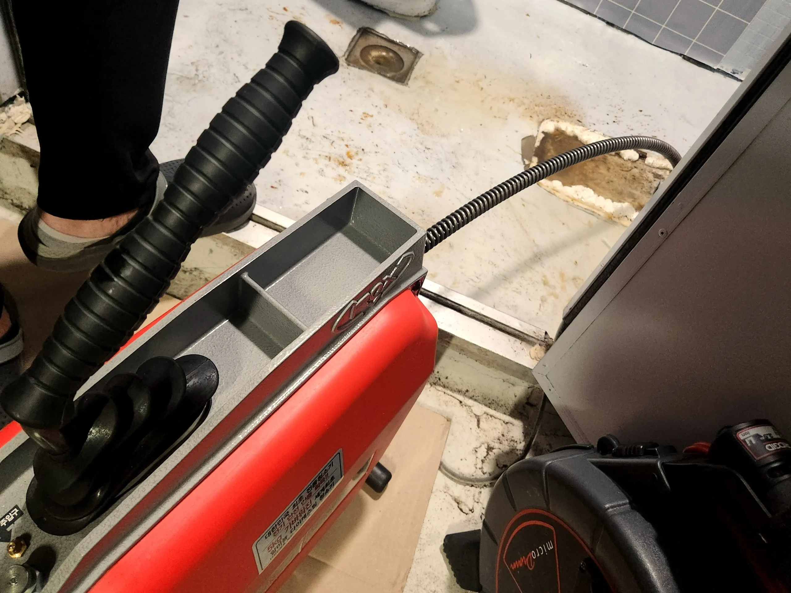 동작구 대방 변기막힘