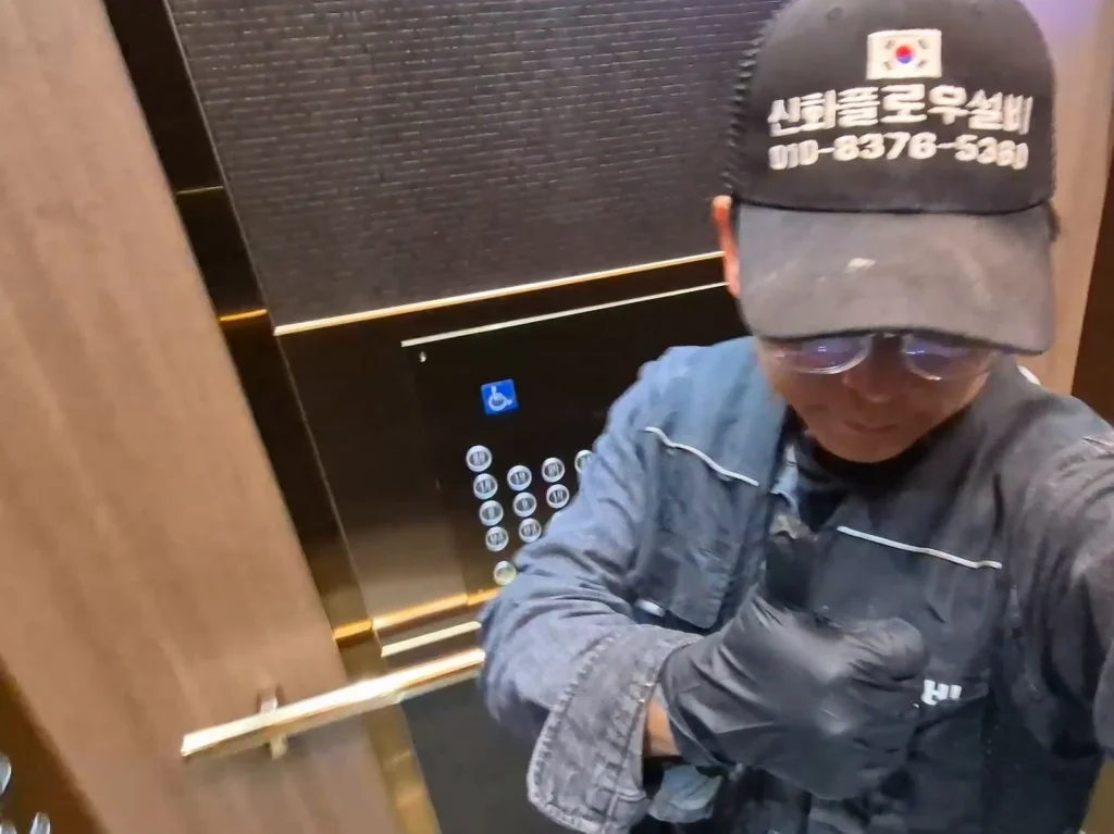 관악구 대학동 신림 정화조오수관 장비 작업