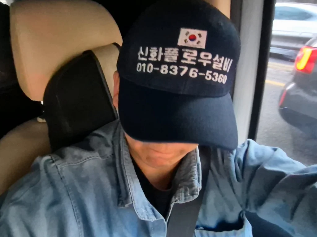 안산시 단원구 정화조오수관 작업 현장