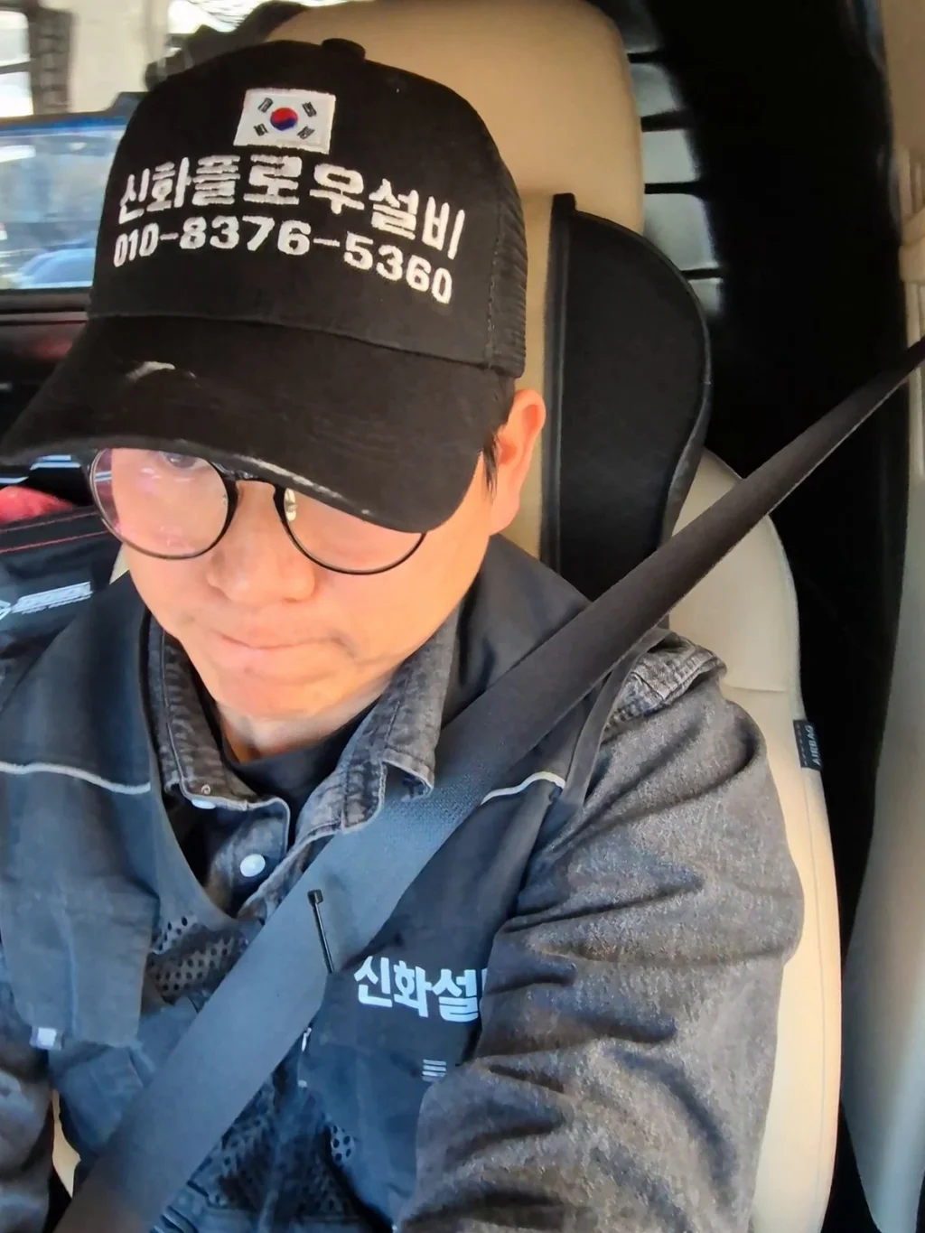 금천구 가산동 하수구막힘 배관 점검