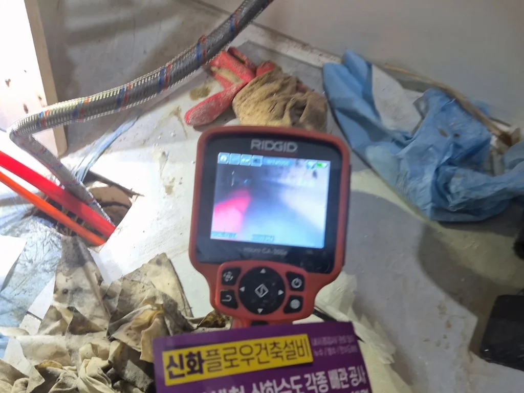 금천구 가산동 하수구막힘 장비 작업