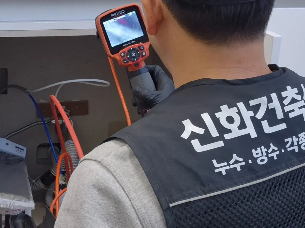 구로구 구로 하수구고압세척 작업 과정