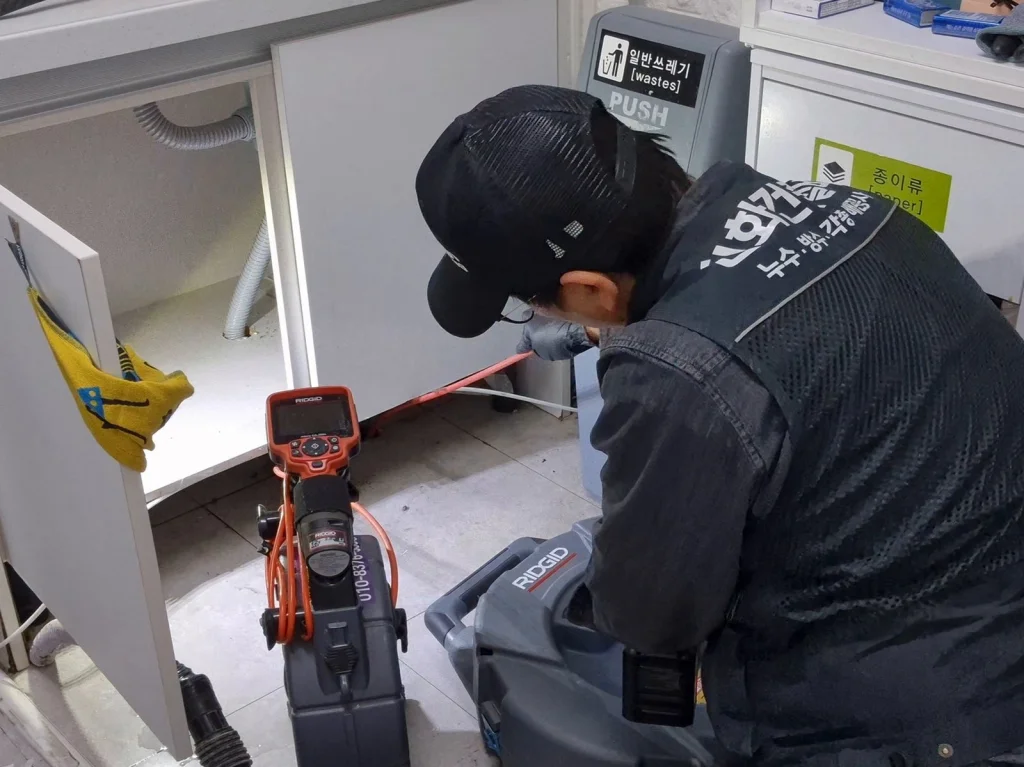 구로구 구로 정화조오수관 배관 점검