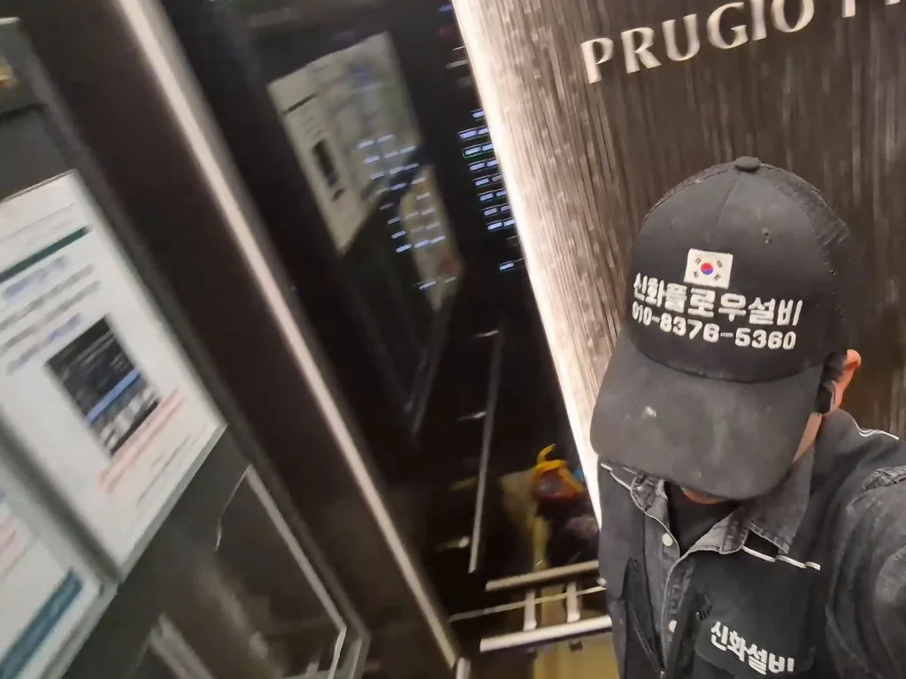 구로구 구로 정화조오수관 작업 후 상태