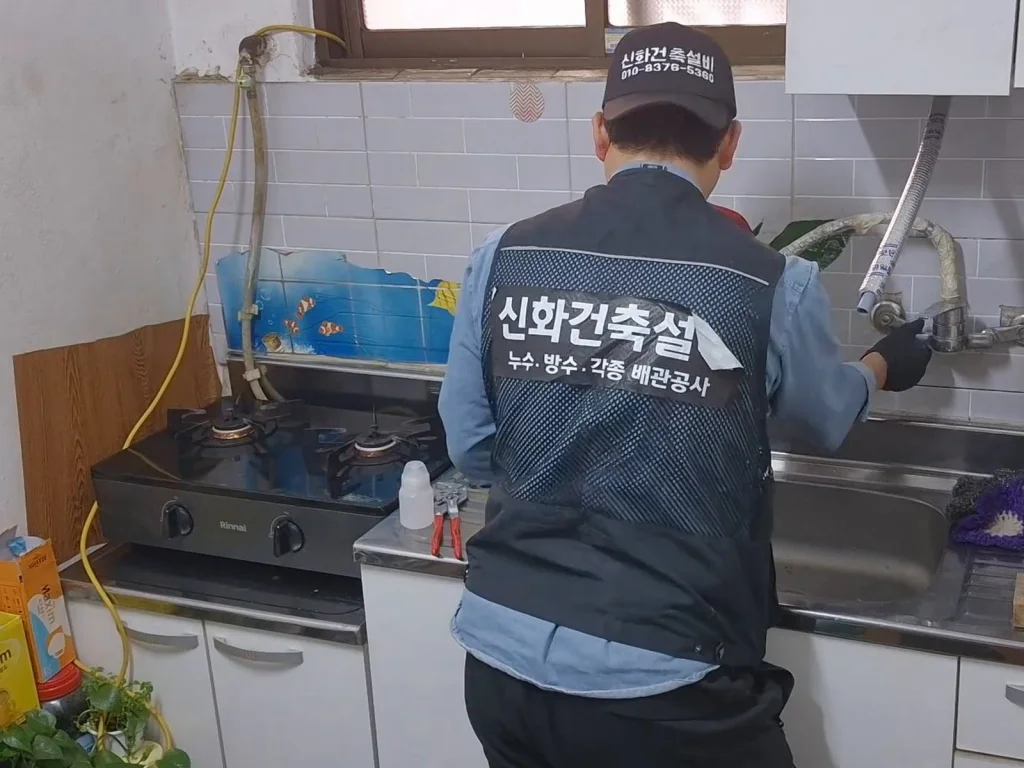광명시 광명 하수구고압세척 작업 후 상태