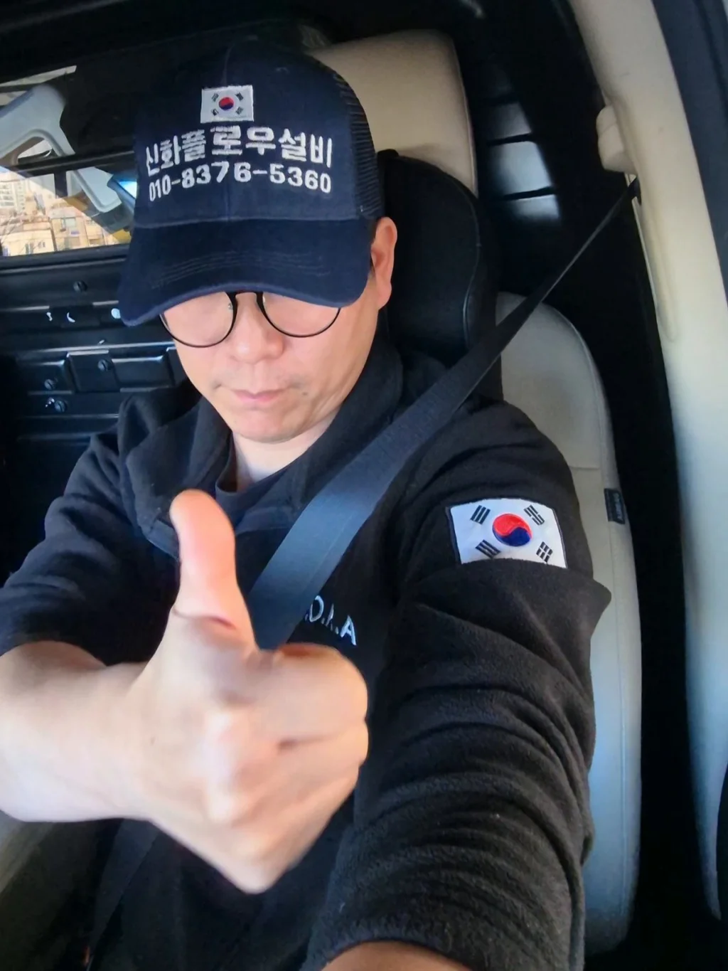 강남구 율현동 하수구고압세척 장비 작업