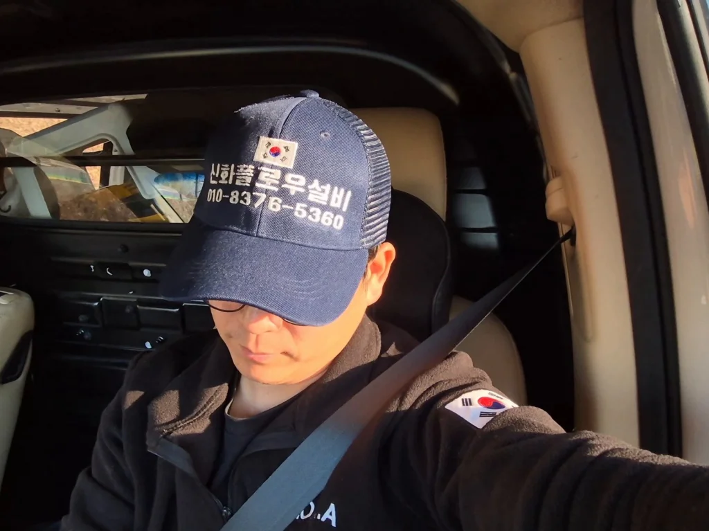 동작구 장승백이 상도 하수구막힘 장비 작업