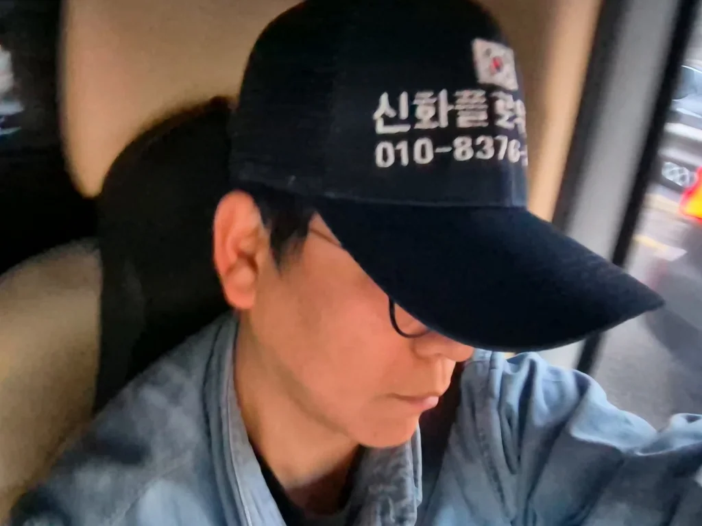 마포구 마포 정화조오수관 원인 점검