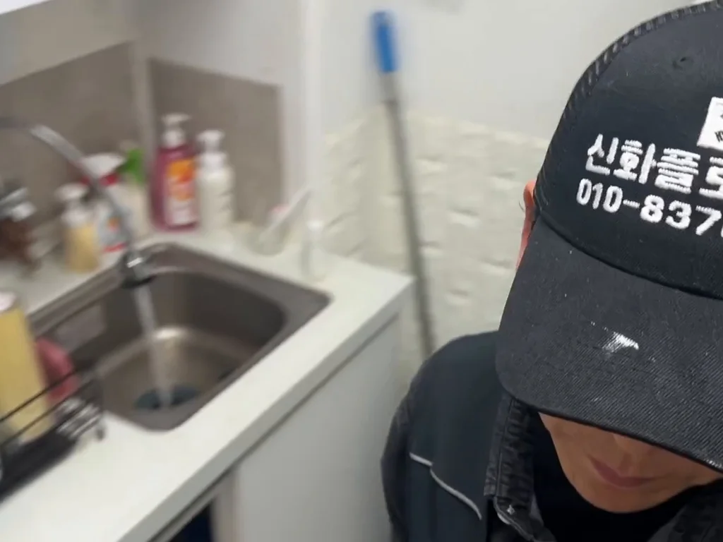 마포구 마포 집수정청소펌프교체공사 작업 후 상태