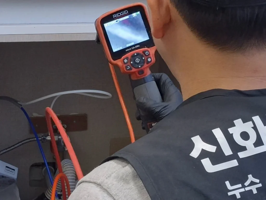 마포구 마포 집수정청소펌프교체공사 장비 작업