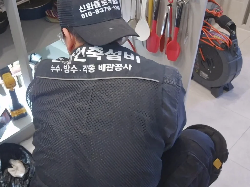 관악구 난곡동 하수구고압세척 작업 현장