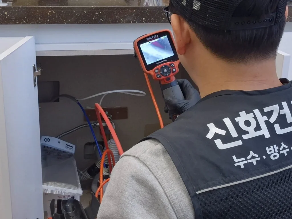 관악구 난곡 신림동 하수구막힘 작업 현장