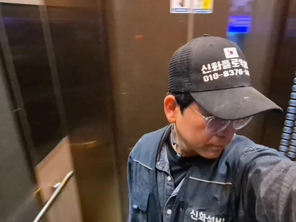 강남구 삼성동 변기막힘 작업 과정