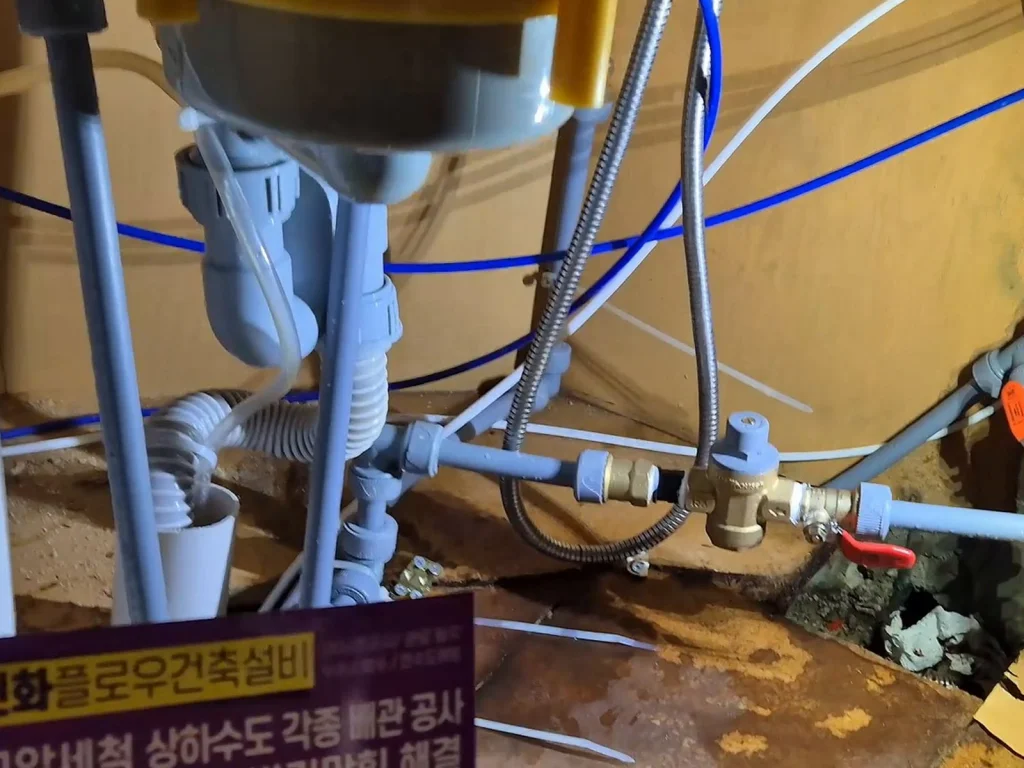 강남구 삼성동 변기막힘 배관 점검