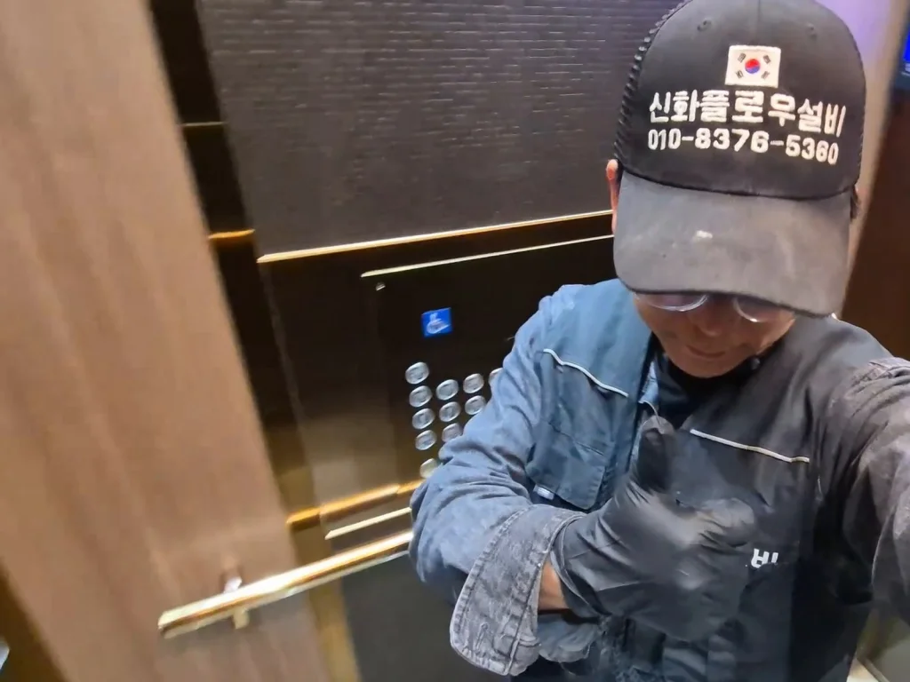 영등포구 신길 하수구고압세척 작업 후 상태