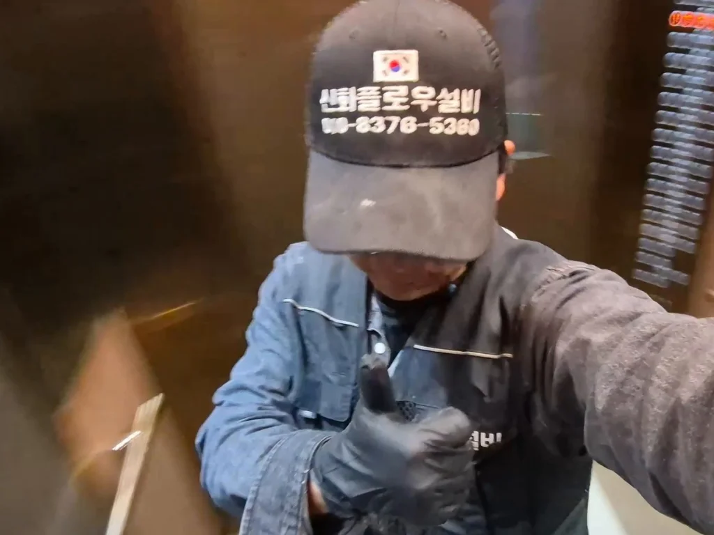 영등포구 영등포 집수정청소펌프교체공사 작업 후 상태