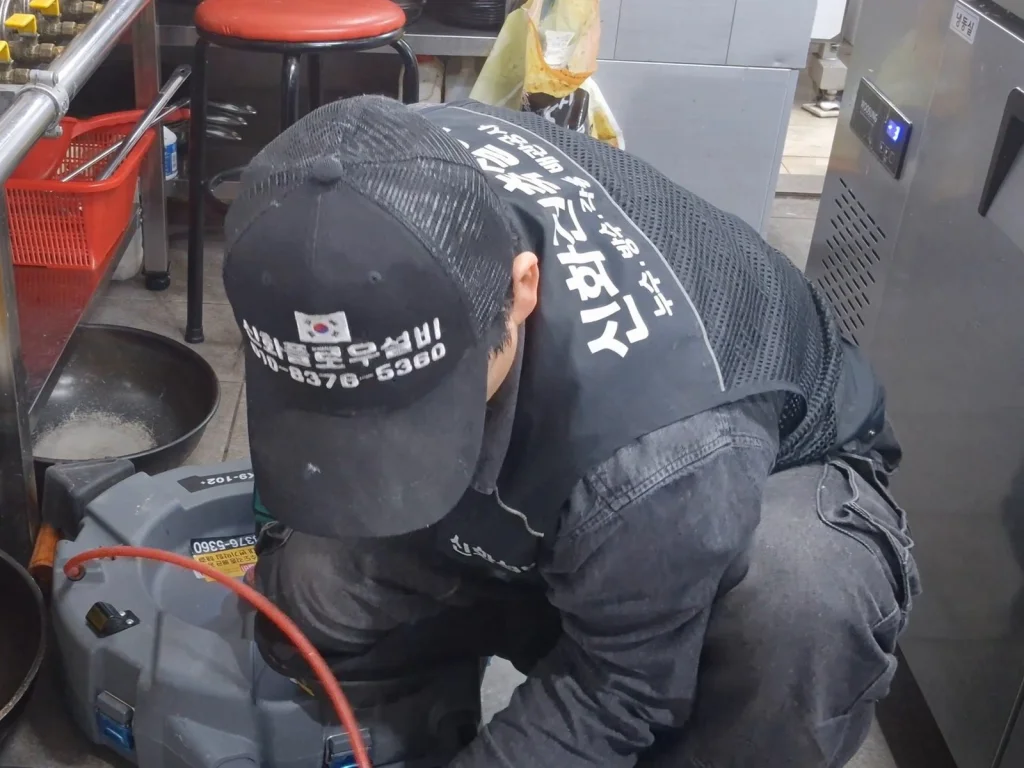 연수구 연수동 하수구막힘 작업 현장