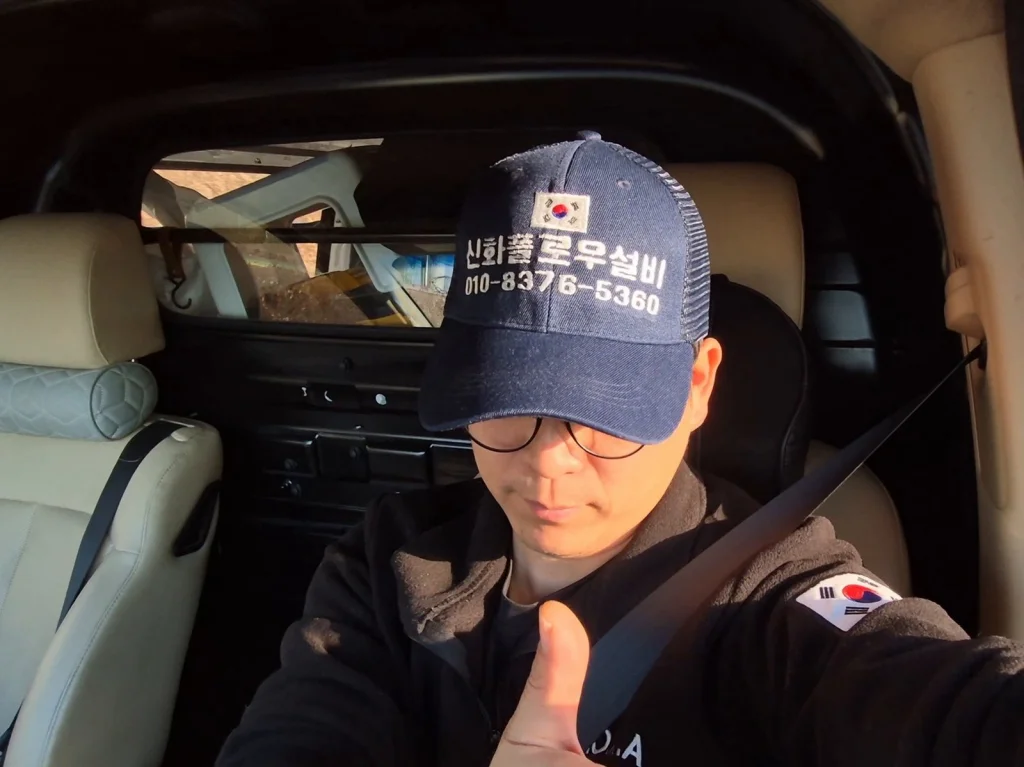 관악구 봉천동 하수구막힘 장비 작업