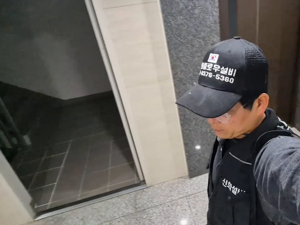 광명 철산동 광명 하수구막힘 장비 작업