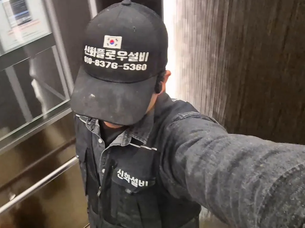 동작구 대방 변기막힘 원인 점검