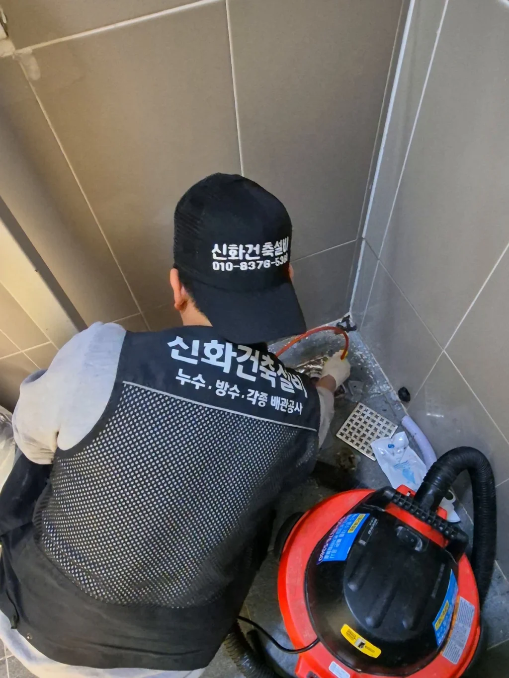 은평구 대조동 하수구고압세척 작업 현장