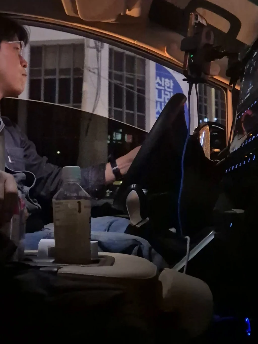 광명 광명 변기막힘 원인 점검