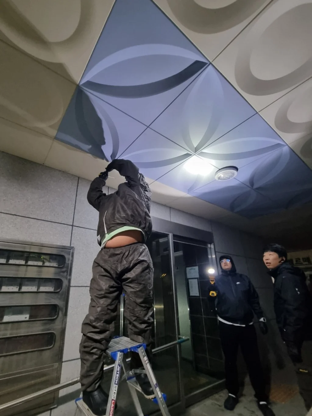동작구 장승백이 상도 변기막힘 작업 후 상태