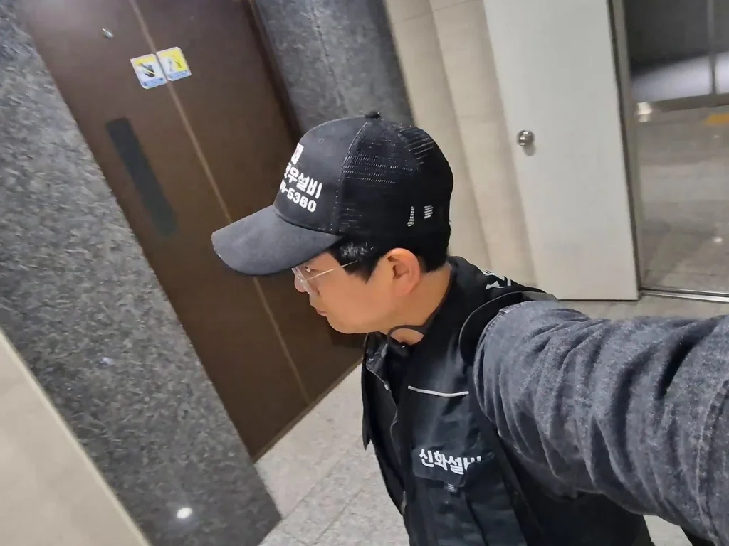 관악구 낙성대 하수구막힘