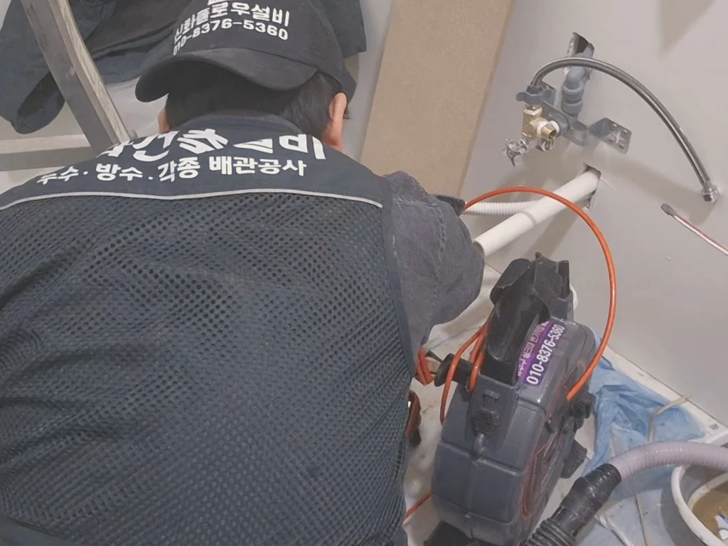 서대문구 남가좌동 하수구막힘 작업 현장