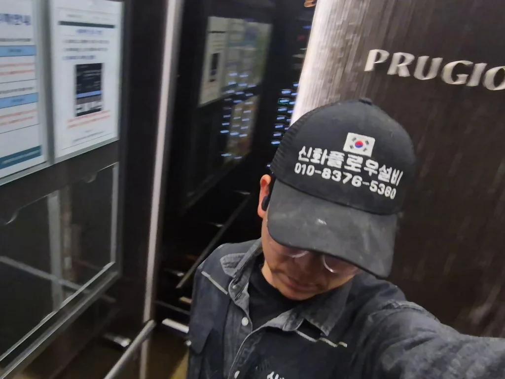 영등포구 영등포 변기막힘 장비 작업