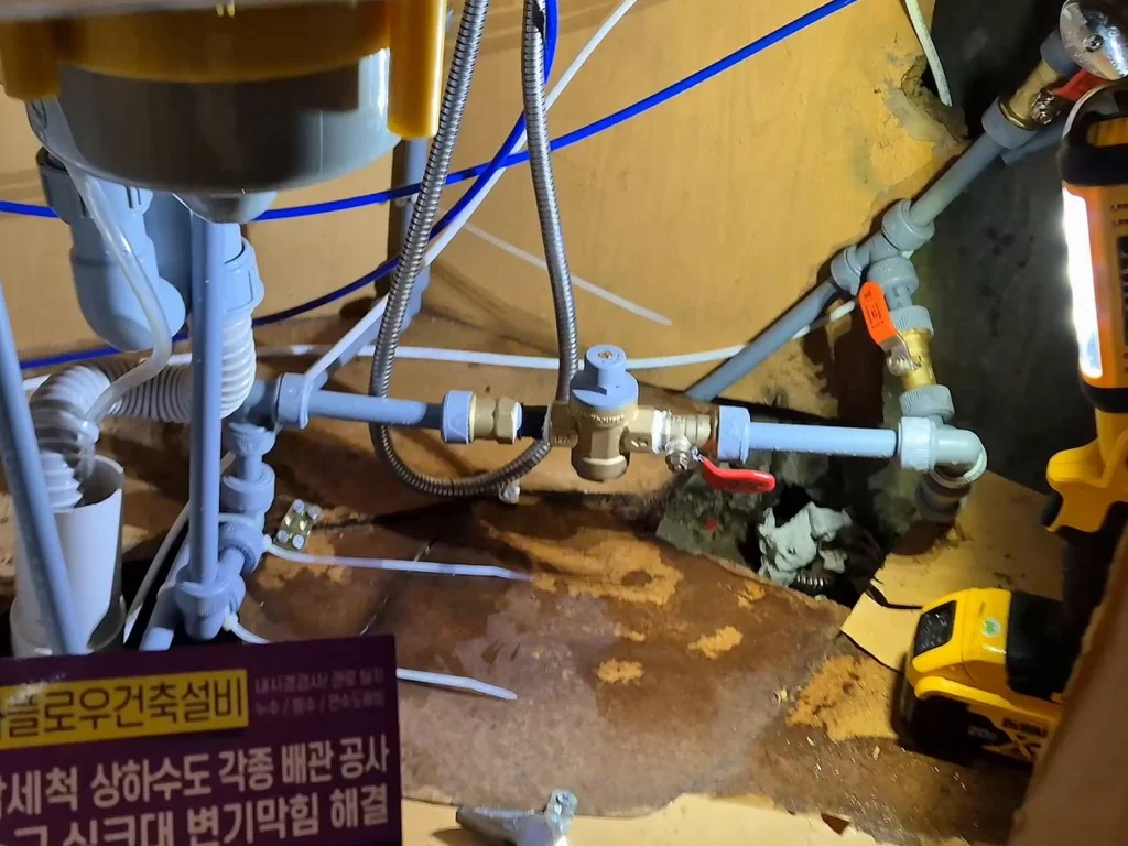 강북구 번동 하수구냄새 장비 작업