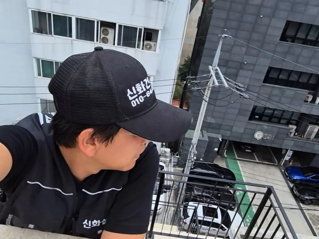 도봉구 도봉동 하수구냄새 작업 과정