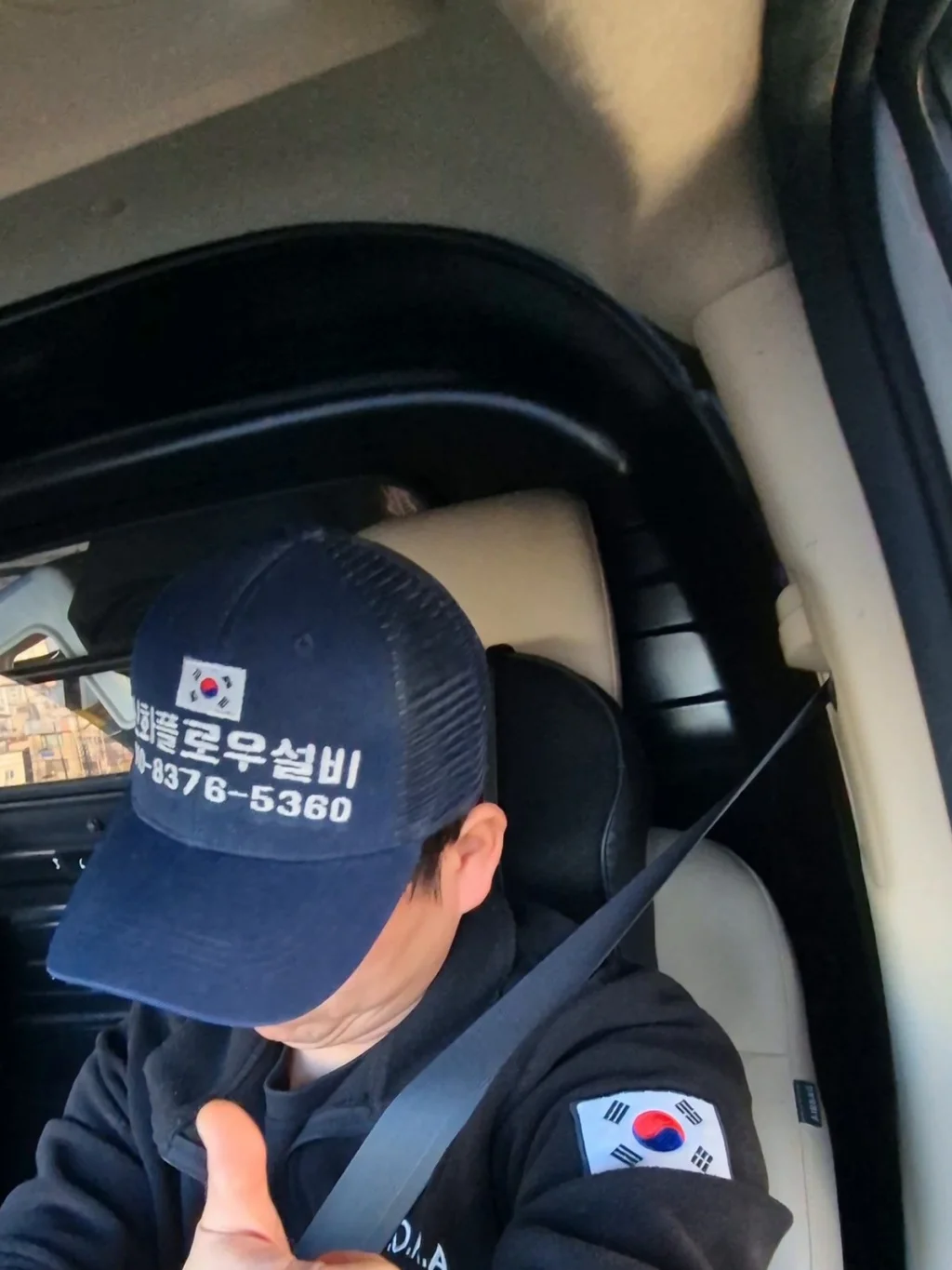 노원구 월계동 변기막힘