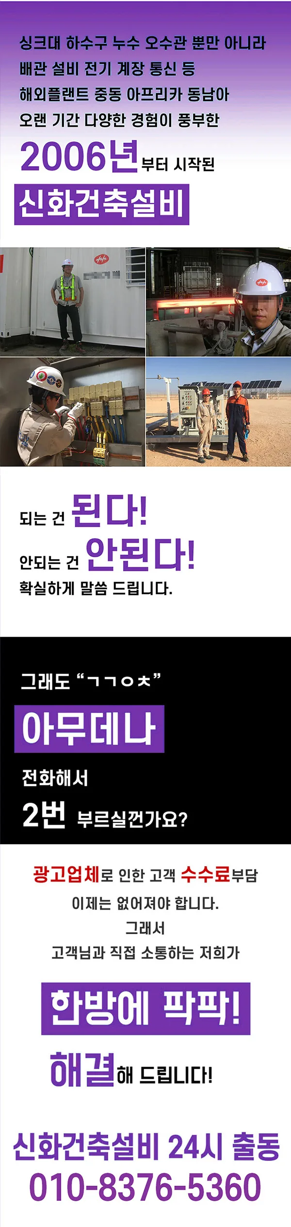 도대체왜 최저가아님 서비스만족