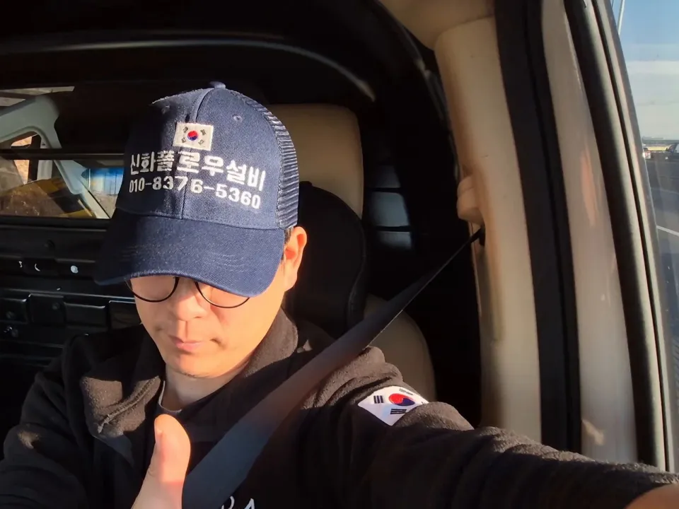 동대문구 변기막힘 오수관 현장 확인