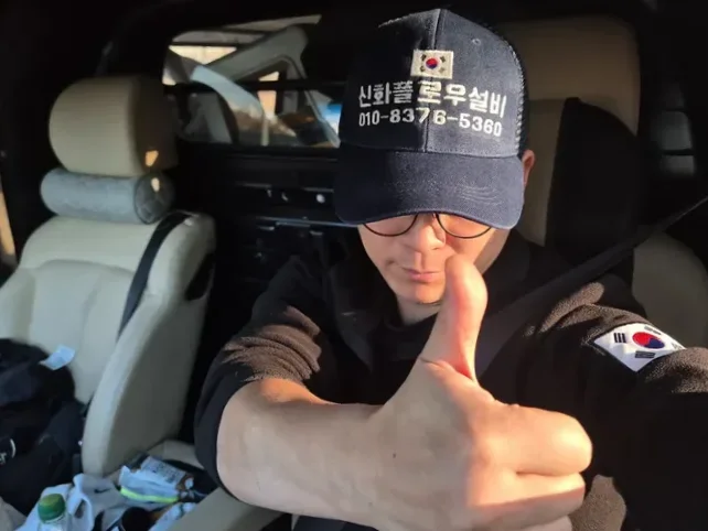 신화플로우건축설비 24시간 누수·하수구·변기·고압세척 현장 출동