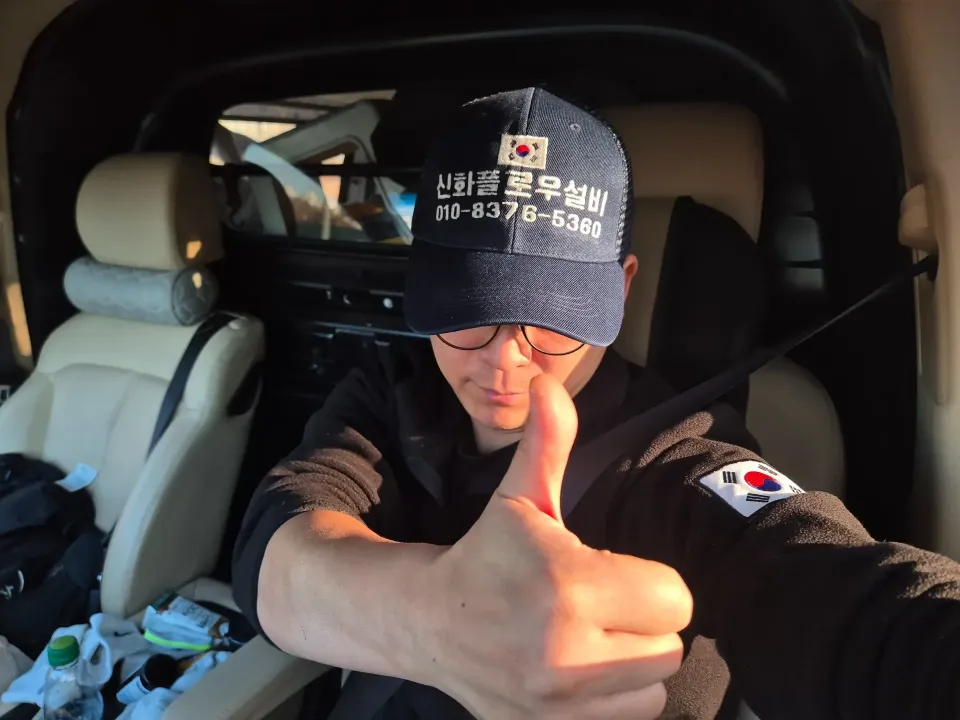누수탐지 현장 진단과 작업 범위 신화플로우