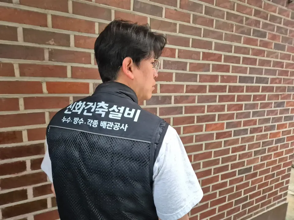 집수정청소펌프교체 장비 선택과 배관 판단 신화플로우
