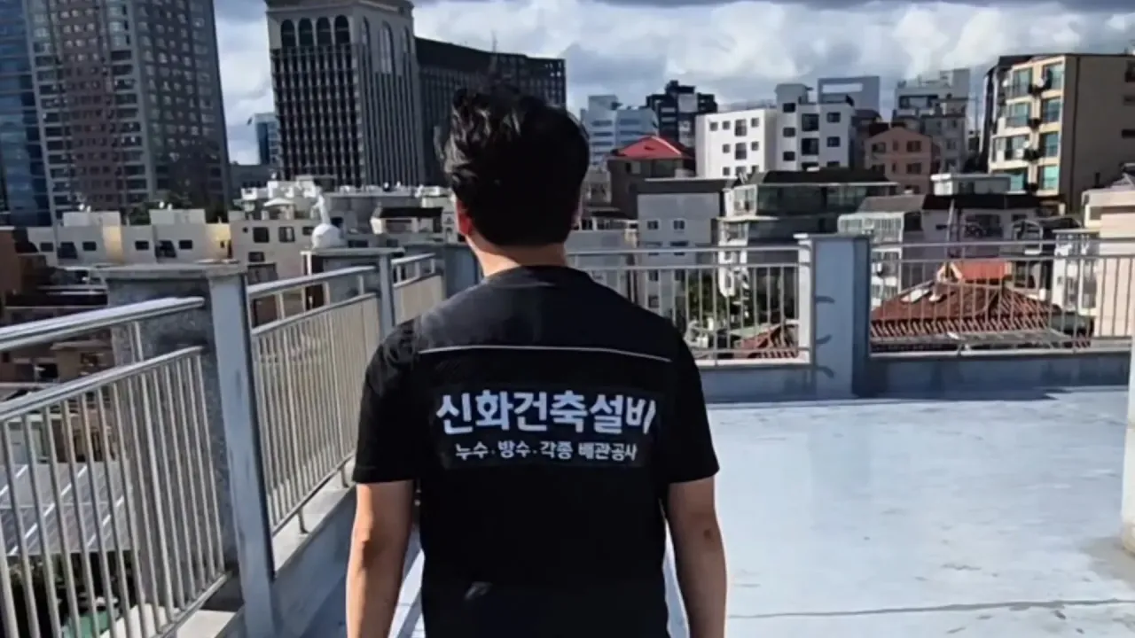 변기막힘 작업 후 재발 점검 기준 신화플로우